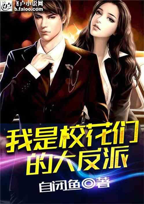 环境艺术可以从事的工作有哪些？游戏画面