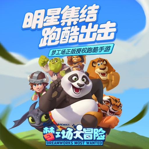 格斗巅峰大作战1.1