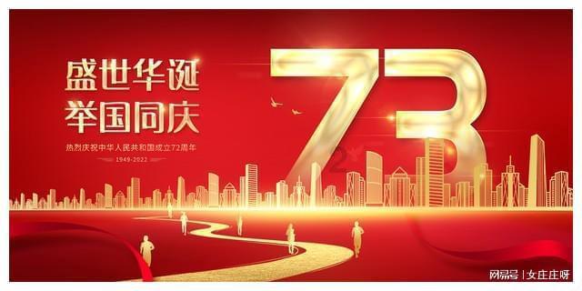 全域建设国家生态文明建设示范区·一把手专访 | 访平凉市交通运输局党组书记、局长李晓彤