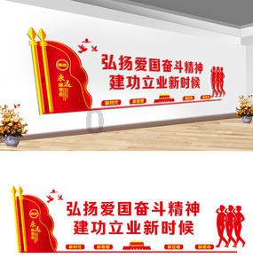 炖肉出的白沫子，是精华还是脏东西？对人体有害吗？游戏画面