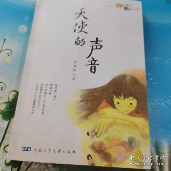 创新消费场景 贡献金融力量